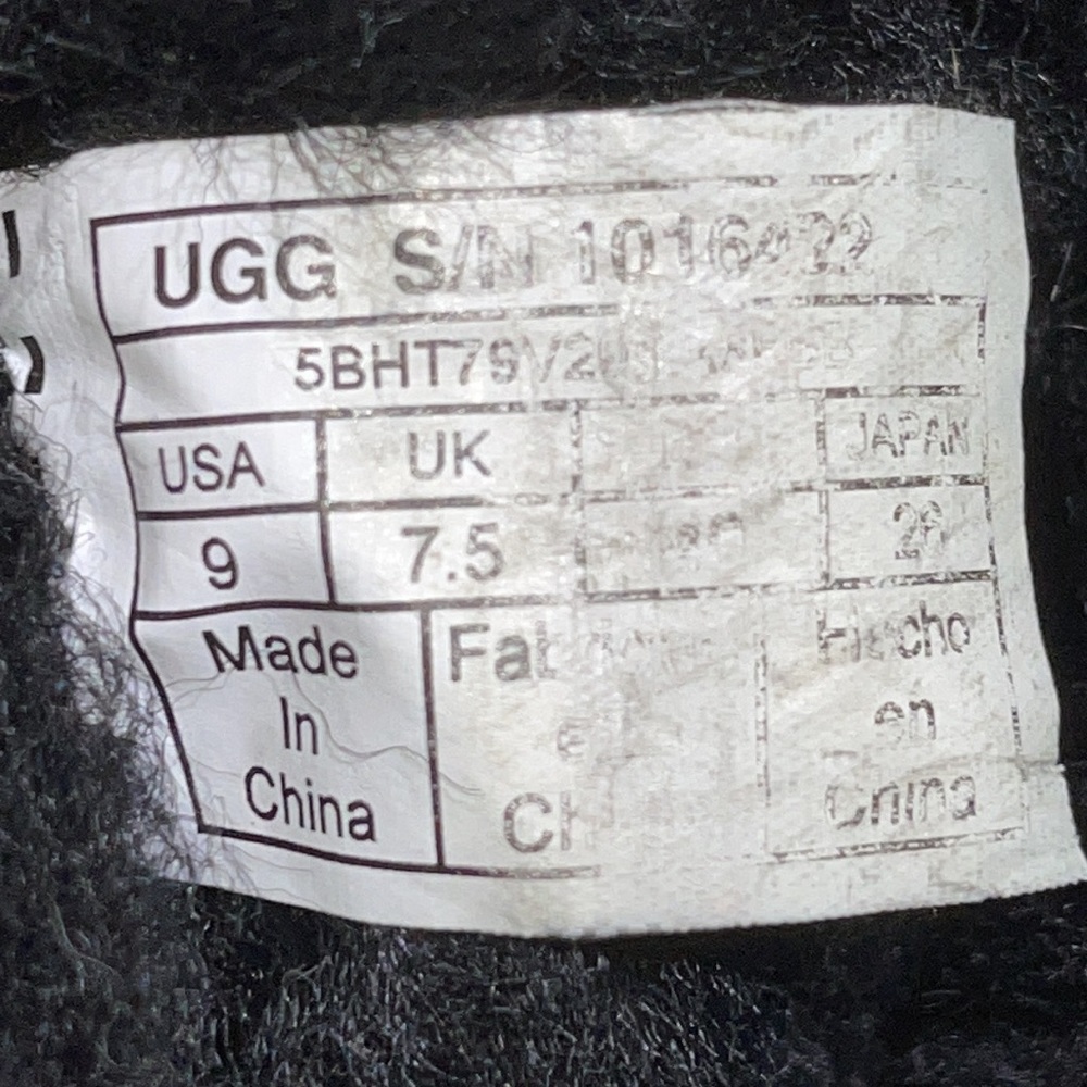 UGG Mini Bailey Button - Picture 7 of 8